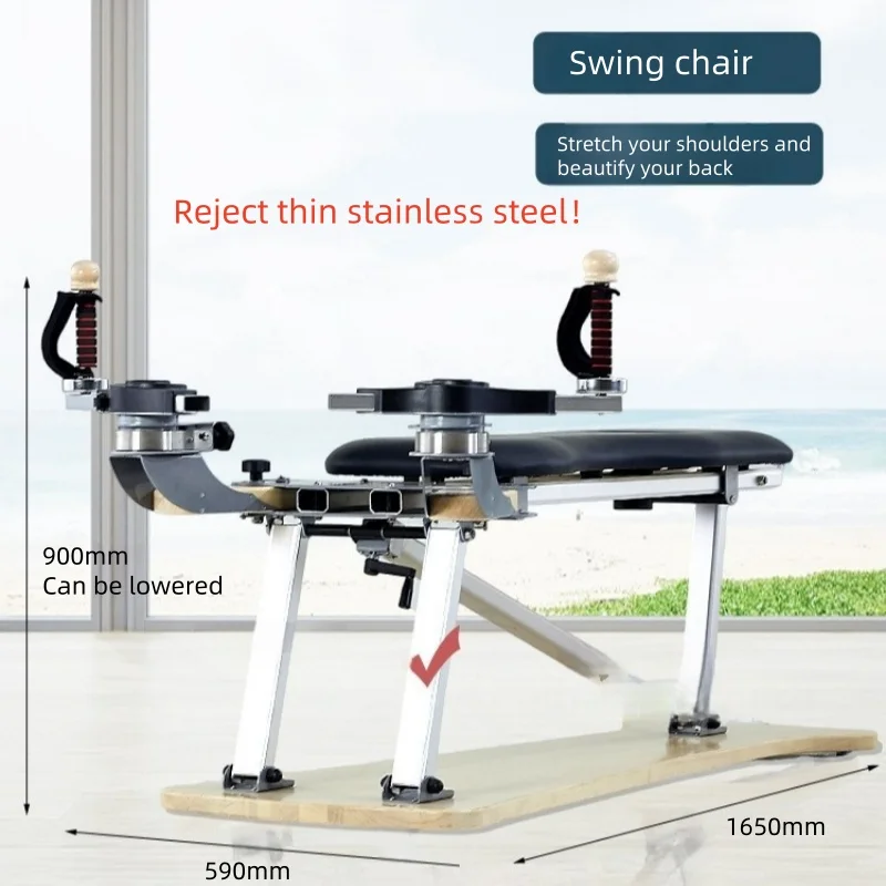 Home Gym Zen - Pilates maple gyroscope Zen soft exercise