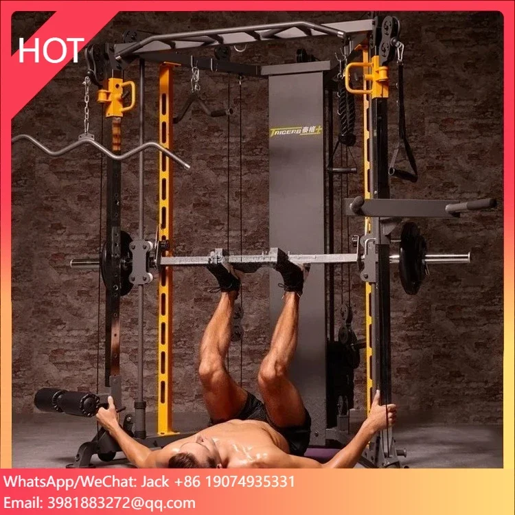 Home Gym With Smith Machine - SENAOFIT Wholesale High Quality Fitness Equipment