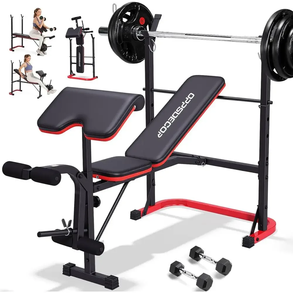 8-in-1 Adjustable Weight Bench - Home Gym Leg Extension 评论和价格