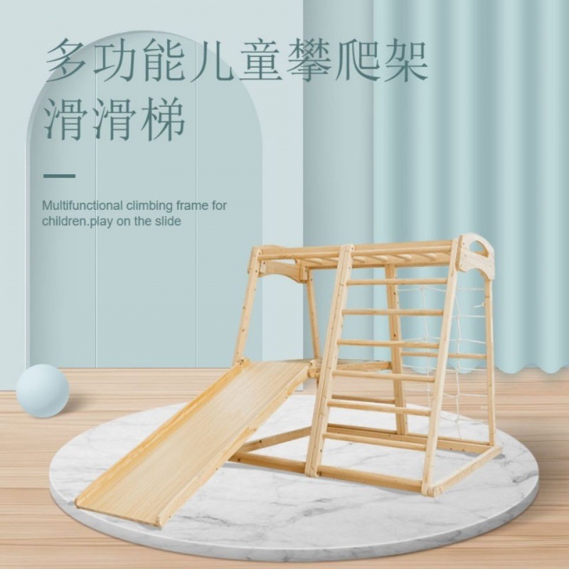 Indoor Playground Montessori B - Gymnastic Rings Wooden 评论和价格