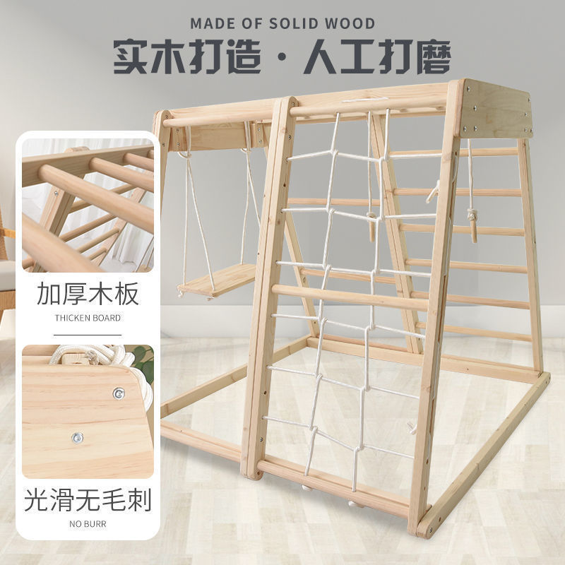 Indoor Playground Montessori B - Gymnastic Rings Wooden 评论和价格