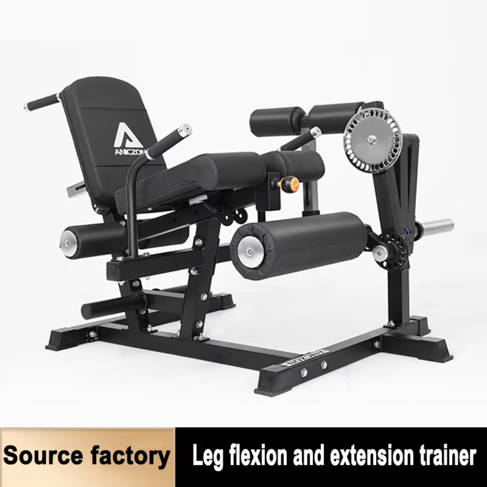 Seated Leg Curl Extension Mach - Home Gym Leg Extension 评论和价格