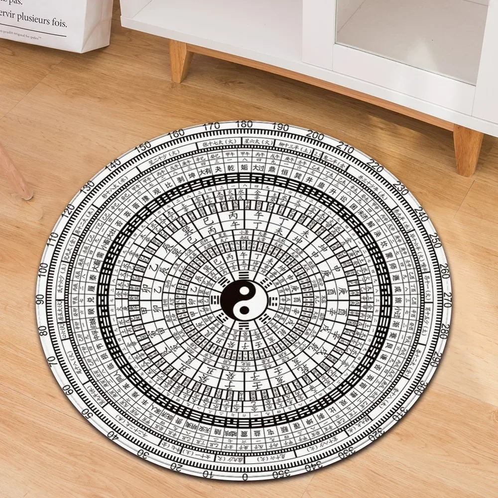 Yin Yang Taiji Round Rug Flowe - Home Gym On Carpet 评论和价格