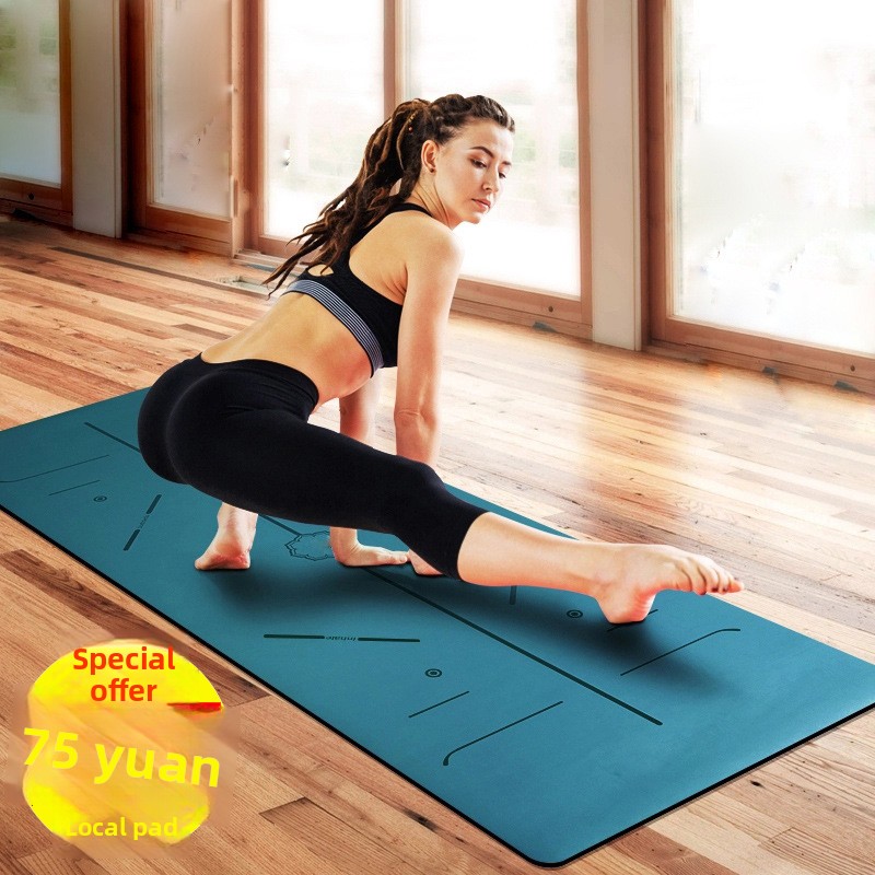 PU Rubber Non Slip Wide Thick  - Gymnastics Mat Thick 评论和价格