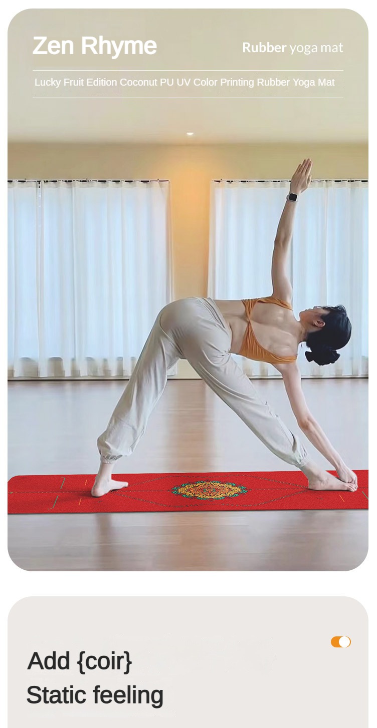 Zen Rhyme Frosted Pu Natural R - Gymnastics Mat Thick 评论和价格