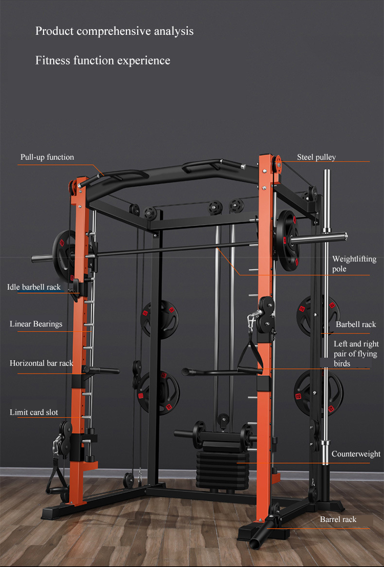 Multi Functional Home Gym Equi - Home Gym With Smith Machine 评论和价格