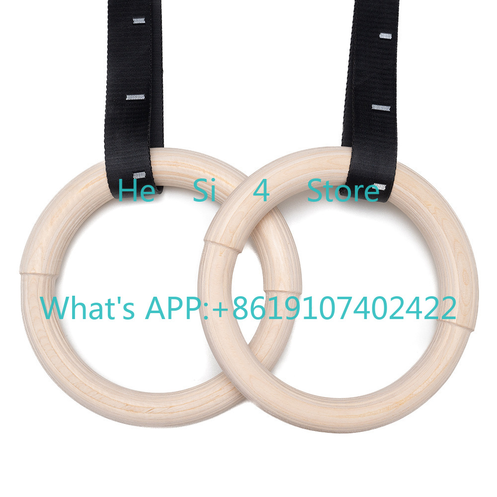 Bearing Birch Double Size Ring - Gymnastic Rings Wooden 评论和价格