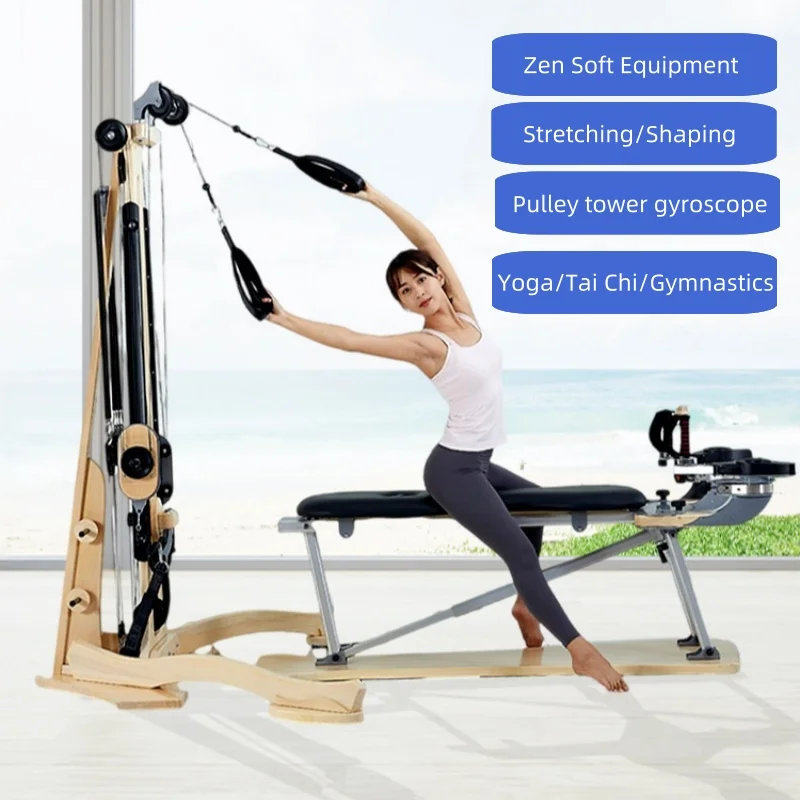 Pilates maple gyroscope Zen so - Home Gym Zen 评论和价格