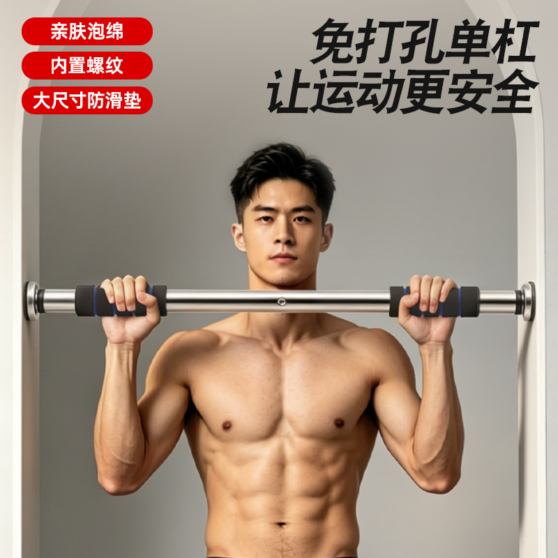 Door Frame Pull up and Chin up - Home Gym Pull Up 评论和价格