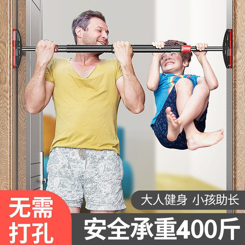 No-Drill Strength Training Pul - Home Gym Pull Up 评论和价格