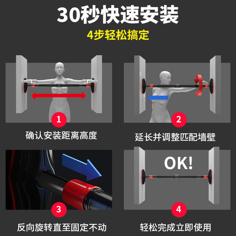 No-Drill Strength Training Pul - Home Gym Pull Up 评论和价格